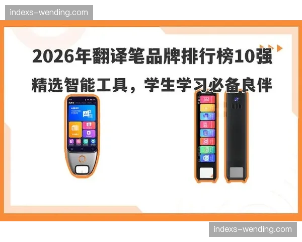 数字化赞助资源位池建立 支撑品牌方实现即时投放