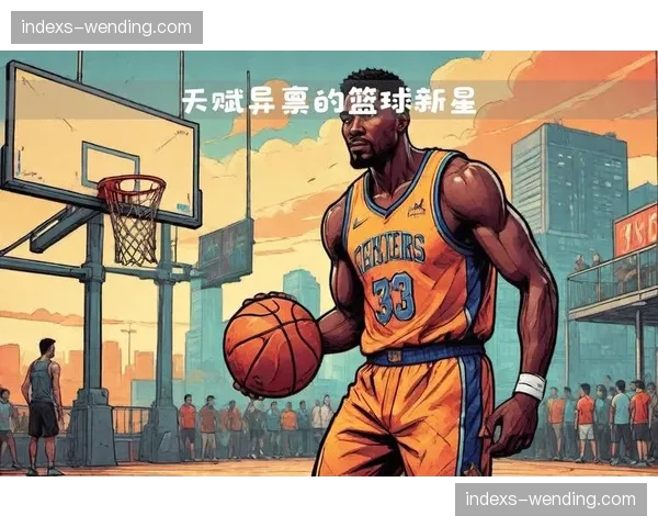 迪班萨攻防一体上限：杨百翰锋线身体天赋冲击状元签