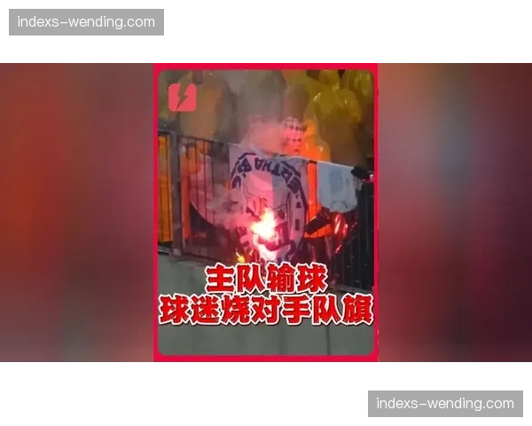 河南59%控球主场告负 场面控制与结果脱节成普遍现象