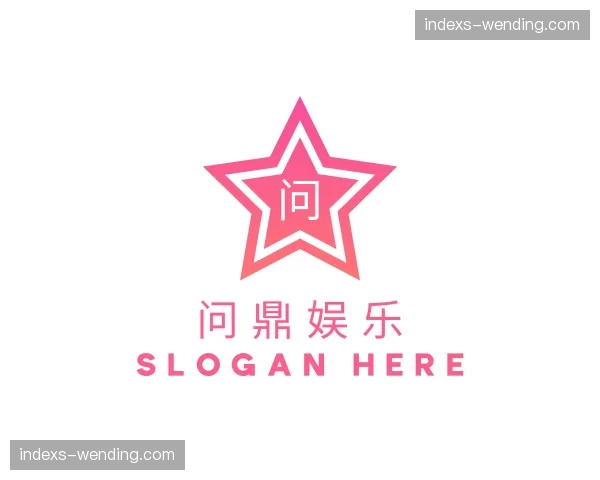 关于问鼎娱乐官方网站